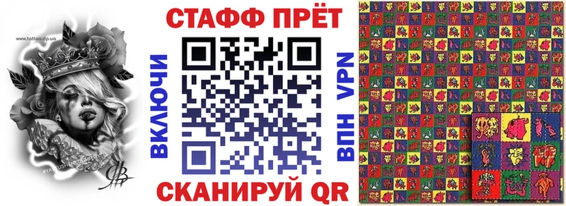 Сколько стоит Чёрмоз Канабис  Мефедрон  СОЛЬ  Амфетамин  КОКАИН  Гашиш 
