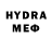 Метамфетамин винт Risyad Pasya