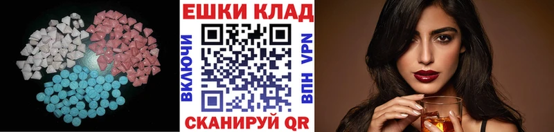ЭКСТАЗИ Philipp Plein Чёрмоз