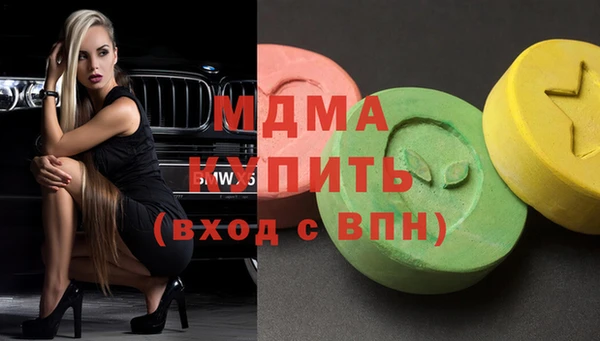 спайс Алексеевка