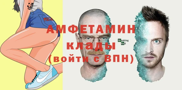 мескалин Алзамай