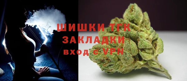соль ск Остров