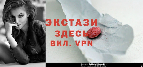 мескалин Алзамай