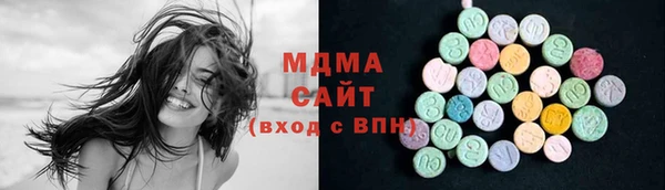 мескалин Алзамай