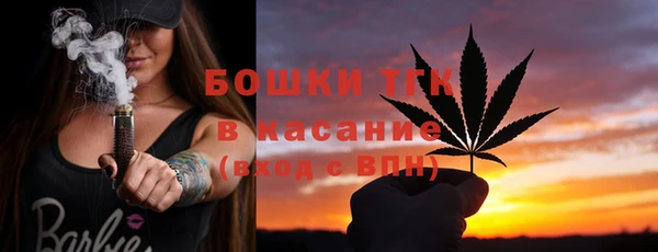 спайс Алексеевка
