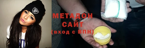 мескалин Алзамай