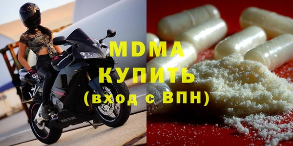 мескалин Алзамай