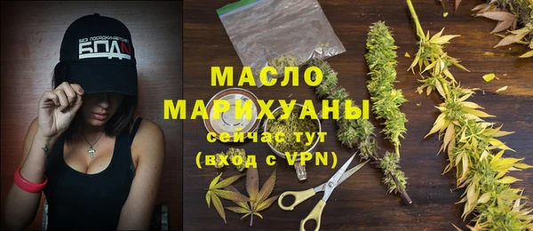 кокаин VHQ Алексин