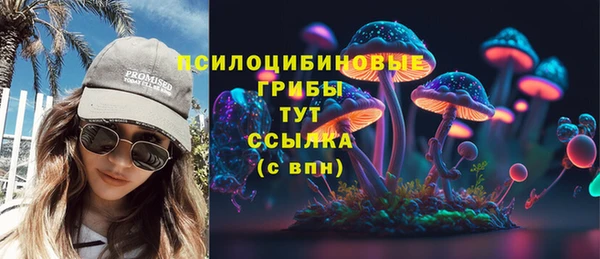 кокаин VHQ Алексин
