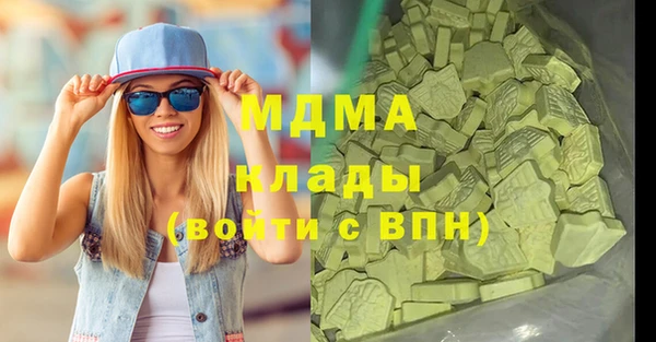 спайс Алексеевка