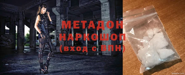 мескалин Алзамай