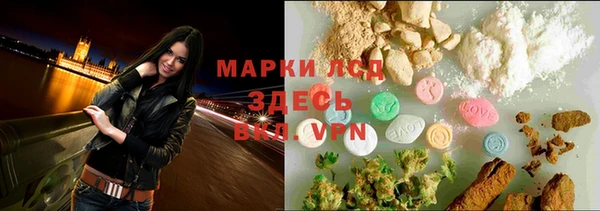 спайс Алексеевка