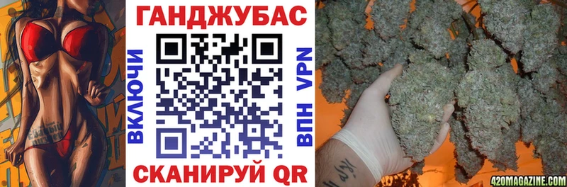 Конопля VHQ  Чёрмоз 